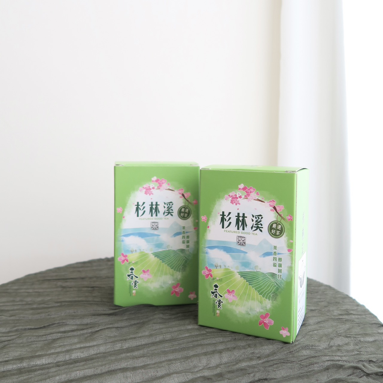 冬茶【四兩入】