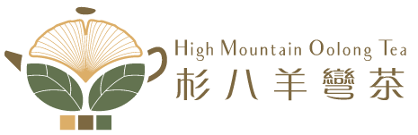 杉八羊彎茶『新鋒茗茶』